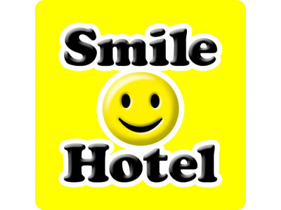 スマイルホテル　ロゴ