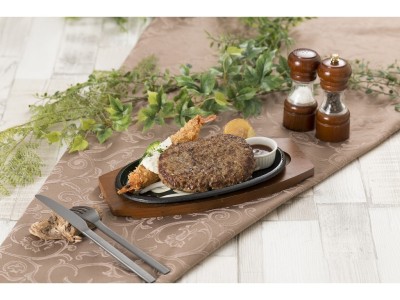 ハンバーグ＆有頭エビ