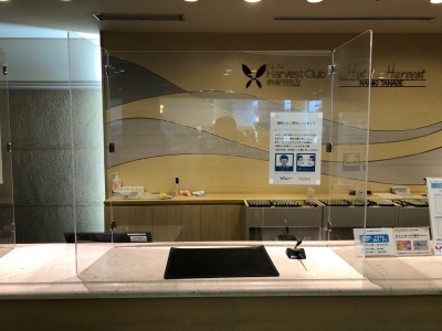 フロントカウンター