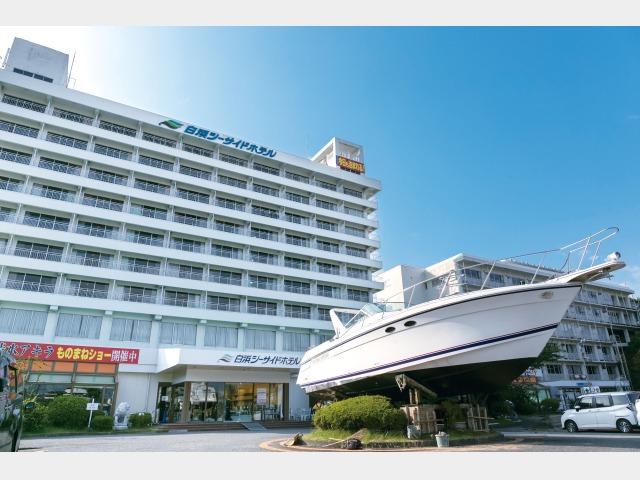 和歌山 県 白浜 ホテル