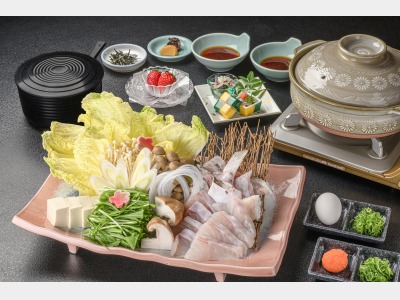 2026　九絵大鍋プラン