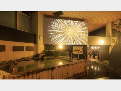 【大浴場・宵待】大浴場にプロジェクションマッピングが登場！全国でも数少ない入浴体験をお楽しみください