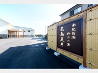 �O�σC���[�W