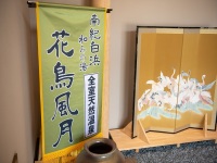 1F�G���g�����X