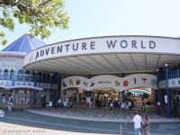 �y���ӊό��n�z�A�h�x���`���[���[���h