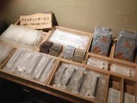 �A���j�e�B�[�y�����z