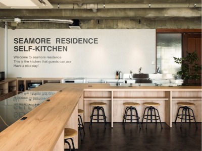 レジデンス セルフキッチン