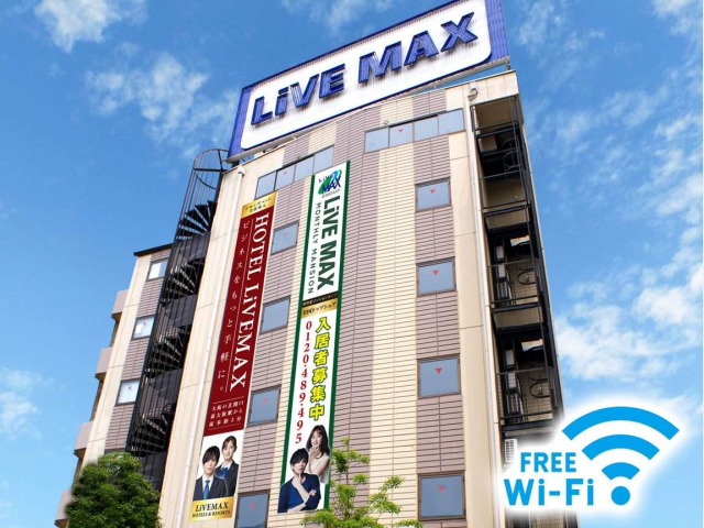 ホテルリブマックスＢＵＤＧＥＴ新大阪 外観