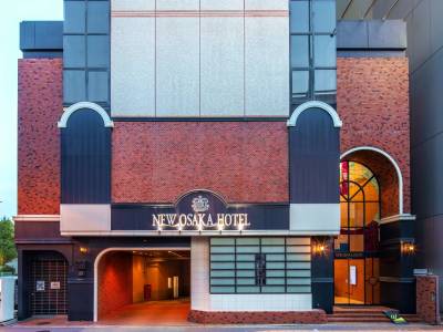 ニューオーサカホテル　外観