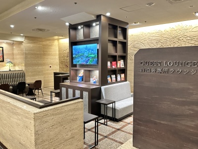 ロビーラウンジ