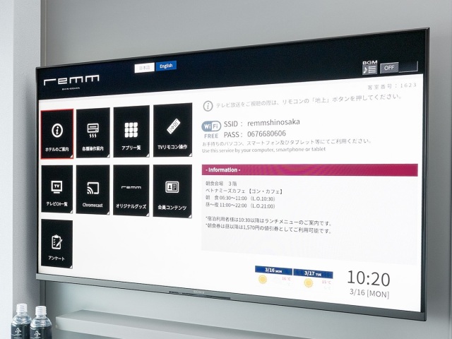 �~���[�����O�@�\�t���e���r�i50�^4K�j�C���[�W