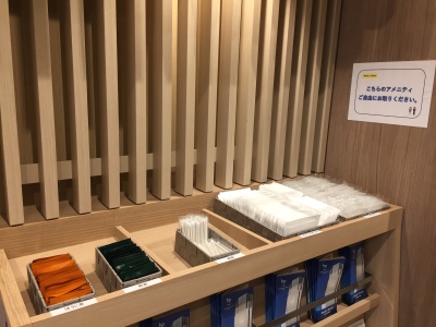 アメニティ（ロビー）