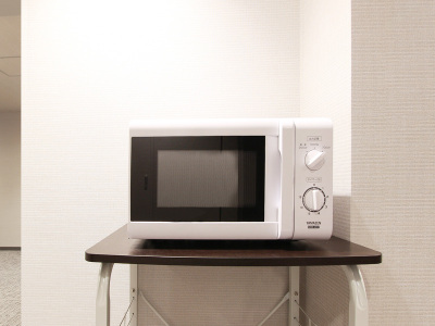 電子レンジ　（館内1階共用部にご用意しております）