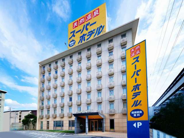 スーパーホテル門真 外観