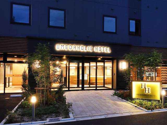 梅田ホリックホテル 外観