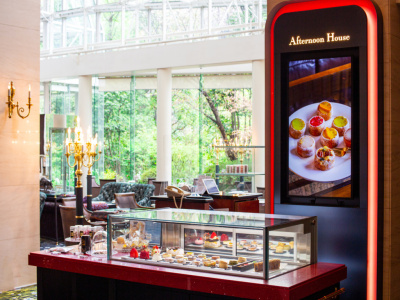 アフタヌーンハウス（一例）