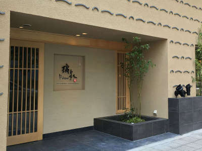 梅田璃泉～Risen～　本格的な日本食と珍しいお酒を楽しめる梅田の料理処