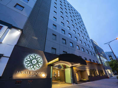 ホテルビナリオ梅田へようこそ