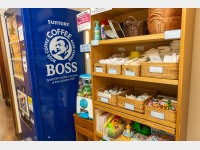 �A���j�e�B�[�I