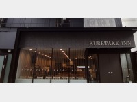 �z�e���O��