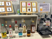 �n�b�s�[�A���[�@18���`20��