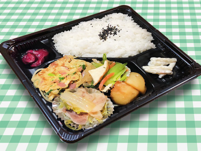 日替わりお弁当朝食