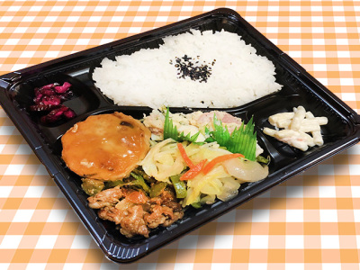 日替わりお弁当朝食