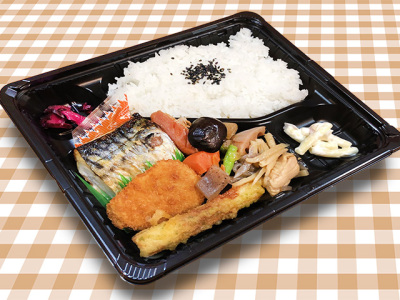 日替わりお弁当朝食