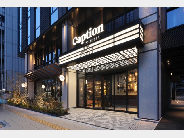 キャプション　ｂｙ　Ｈｙａｔｔ　なんば　大阪 【外観】エントランス