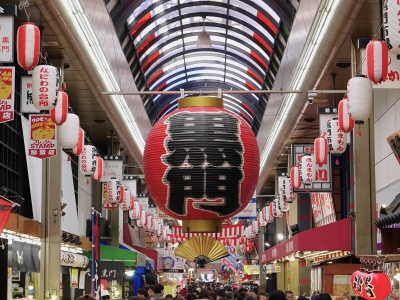 周辺観光