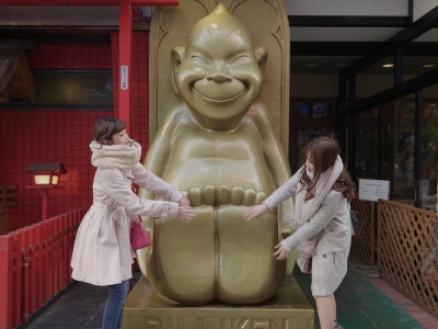 周辺観光