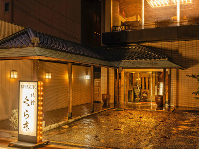 道頓堀川まで徒歩3分！大阪の観光・グルメを余さず楽しむなら、「旅館くら本」へどうぞ。