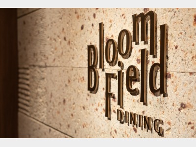 レストラン Bloom Field DINING