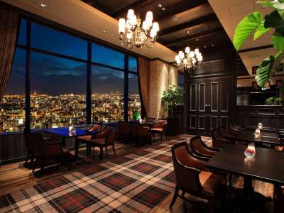 ティーラウンジ