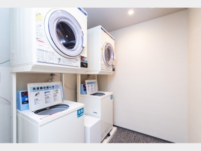 コインランドリー