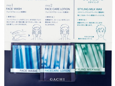 日常から離れ。いま男を磨く。メンズスキンケア「GACHI」①