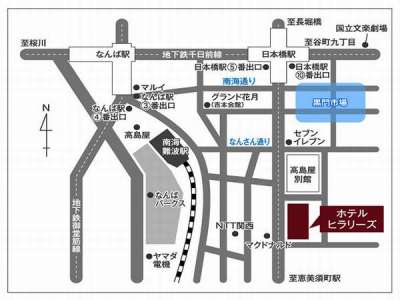 近隣施設