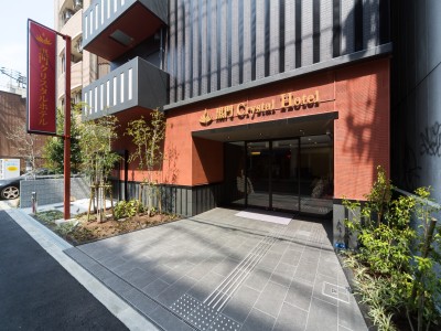 黒門クリスタルホテル(外観)