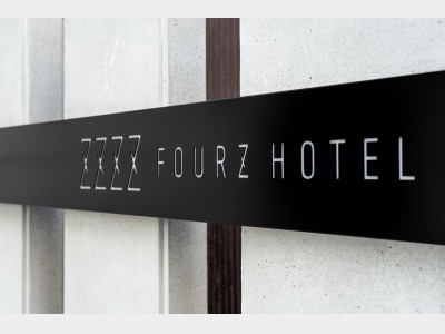 エントランスロゴ