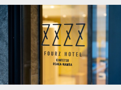 エントランスロゴ2