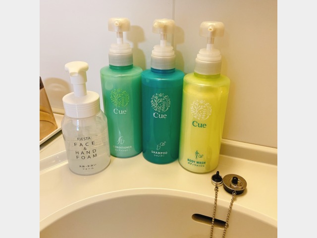 �o�X���[���@�C���[�W