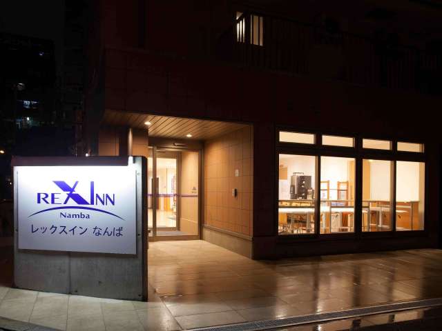 �G���g�����X�@�C���[�W