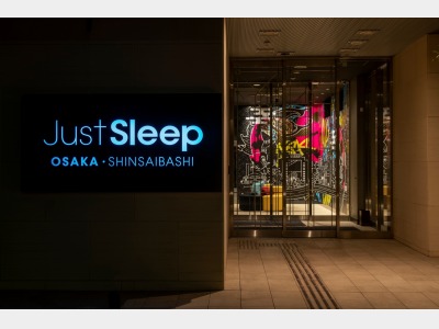ホテル玄関