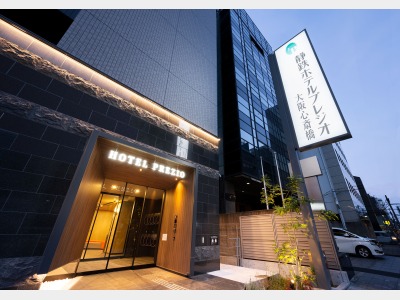 静鉄ホテルプレジオ 大阪心斎橋の外観