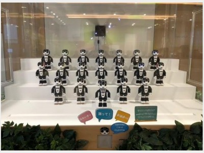 フロント ロボホンズ