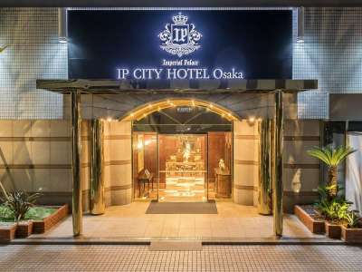ＩＰ　ＣＩＴＹ　ＨＯＴＥＬ　Ｏｓａｋａ