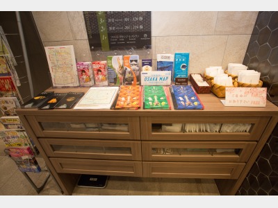 パンフレットコーナー