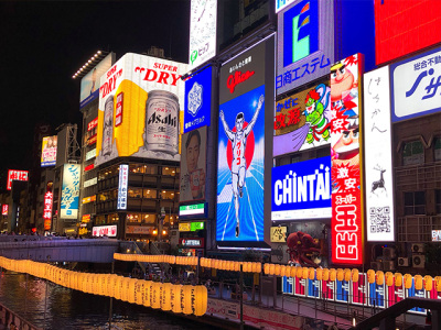 アイロン（貸出）※数量限定