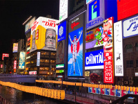 ���ږx�@�O���R�Ŕ�