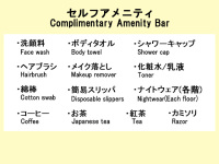 �t�����g�ɖ����ꍇ�͂�������������